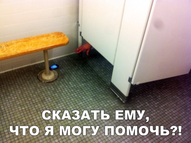 Прикольные картинки абавсём