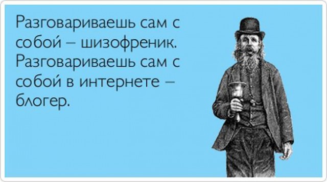 Новогоднее обращение уважаемого Президента России Владимира Путина 2019