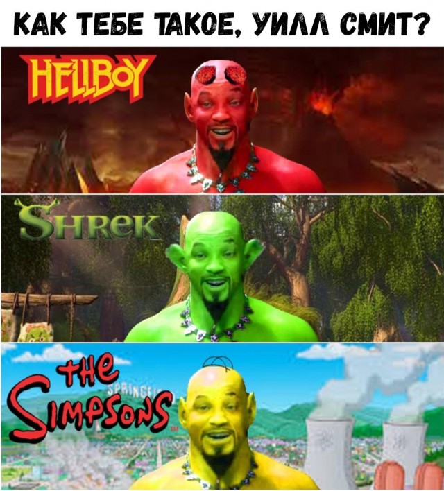 Нестандартный юмор