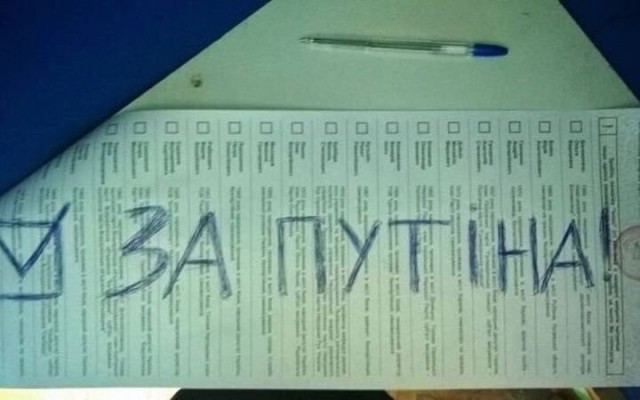 На Украине начались президентские выборы