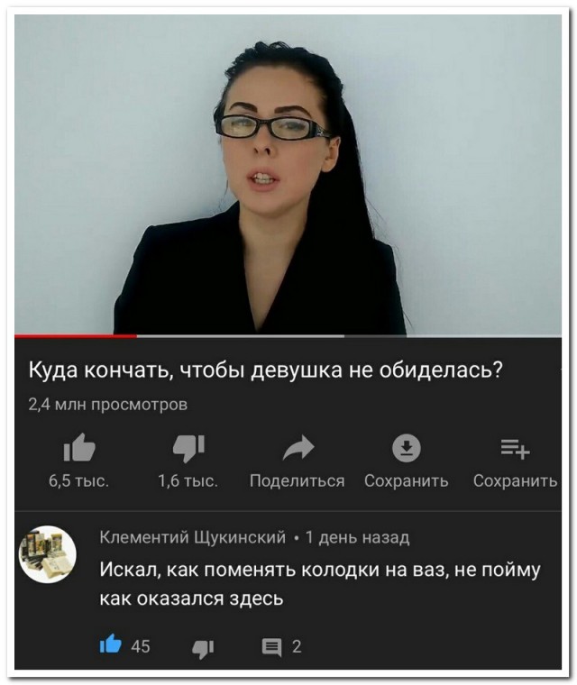 Просто 40  картинок...