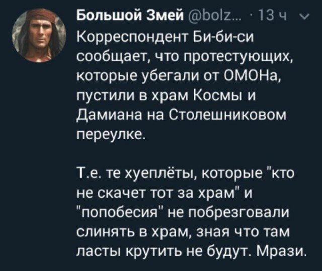 Хомяки разбушевались