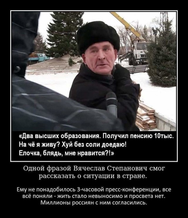 ⚡️ В Японском море браконьеры с северокорейской шхуны напали на российских пограничников, пытавшихся их задержать