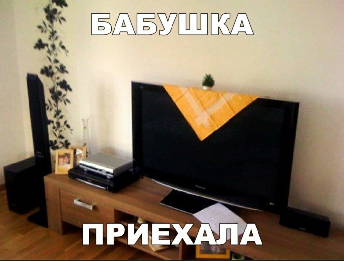«Картинки разные нужны, картинки разные важны» 28.09
