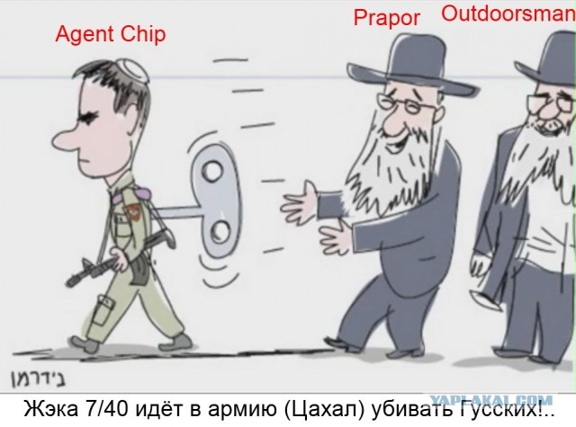 Куда валить в преддверии Третьей мировой?