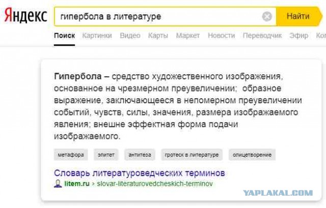Пластиковые пакеты могут запретить.