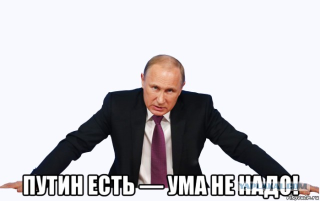 В алтайском селе перестали учиться дети: последняя учительница уехала в Германию