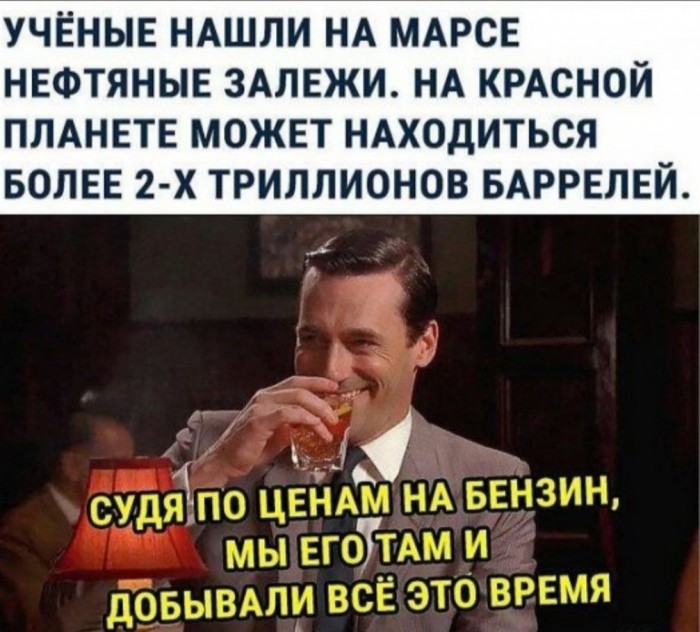 Бредзона 30.10.19