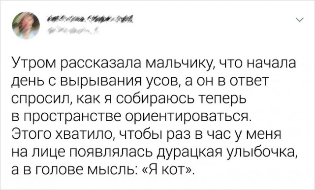 20 доказательств того, что мужская находчивость не знает границ