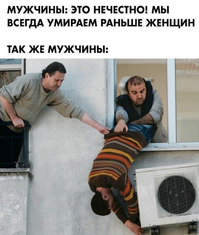 Немного картинок для настроения 06.12.19