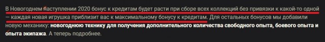 Wargaming 58
