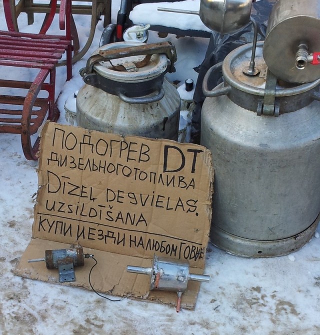 Всем замерзшим дизелистам