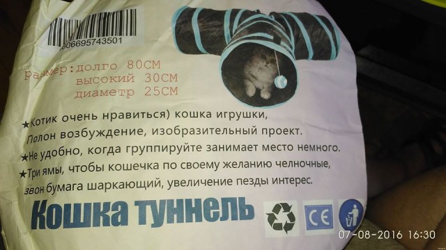 Немного картинок для настроения 18.01.20