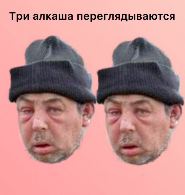Сегодня пятница, а это значит...