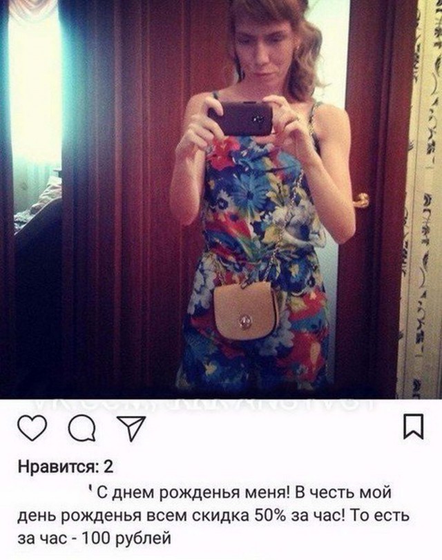 Девочки, не слушайте меня, кобеньтесь дальше! Иногда очень неплохо получается..