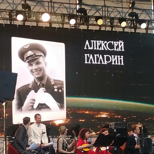 C Днём Космонавтики, друзья!