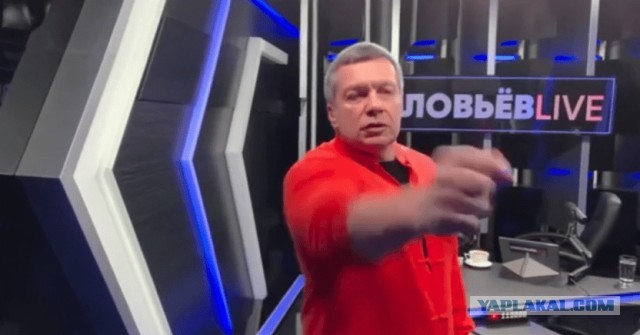 Поясни за шмот