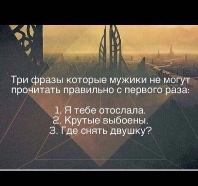 Картинки разные нужны, картинки всякие важны!
