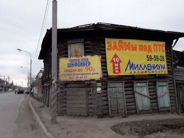 Позитивные картинки на 10.10.2020