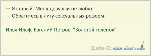 Почему христианство на Руси запретило Гусли?