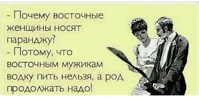 Вторая волна, второй карантин или почему мы вляпались опять