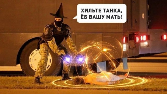 От белорусского ОМОНовца ушла жена-модель. Ей угрожали смертью и проклятиями