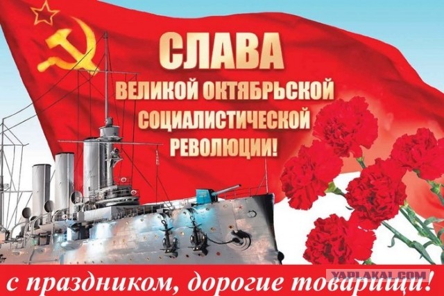 Почему Октябрьская революция: величайшее событие в истории