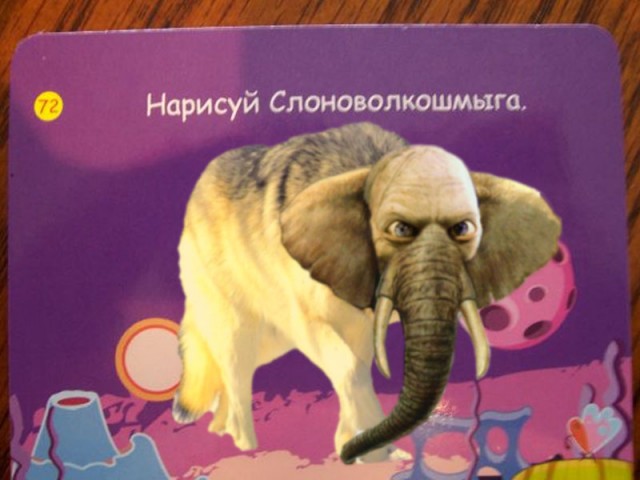 Порисуем?