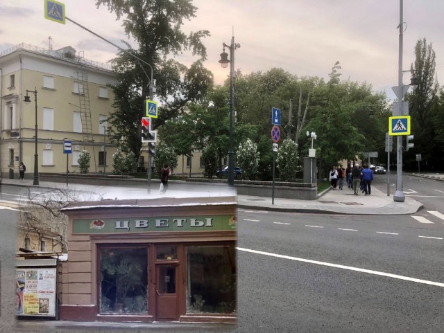 Москва в кино