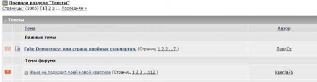 17 января Навальный возвращается в Россию. Он ведь и не уезжал...