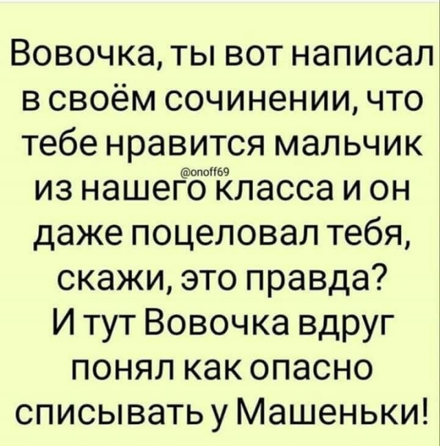 Вы ругаете язычество, а сами являетесь язычниками .