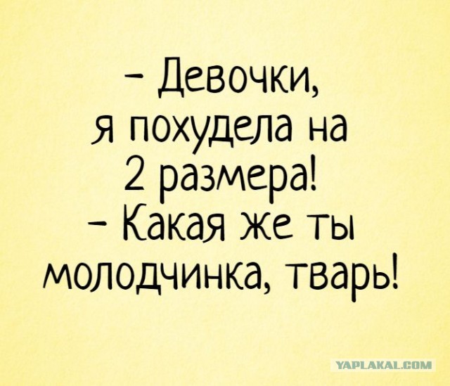 Что  радует мужчину по жизни? После 40
