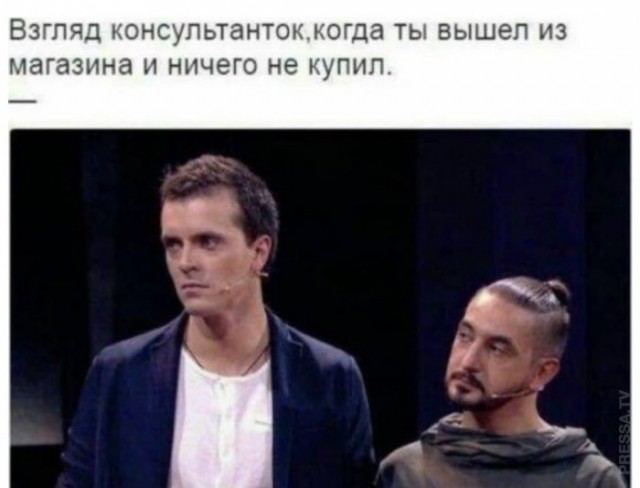 Картинки и мемы для настроения 025