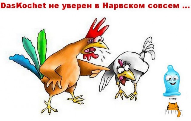 Супружеский долг