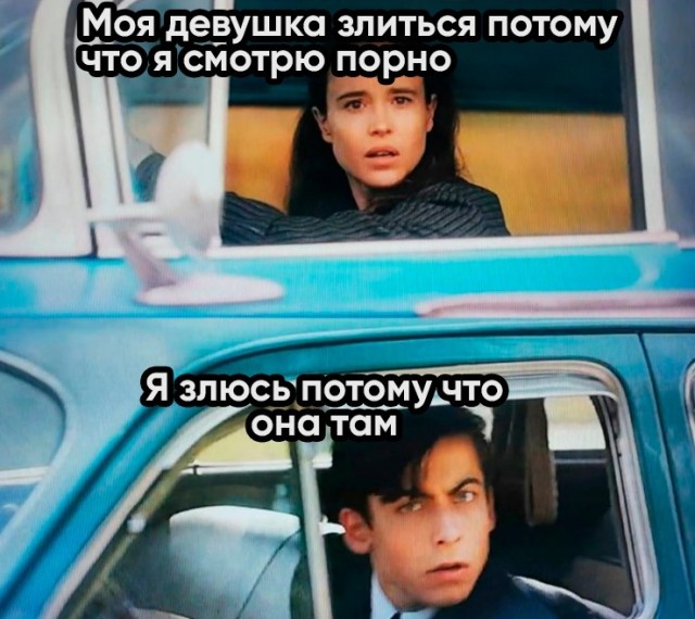 Весёлый полтишок 19.03