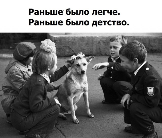 Опять заработался и потерял чувство времени? Вспомни, куда оно ушло!