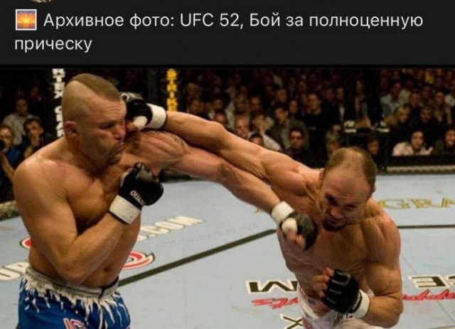 Прямая линия до Кащенко
