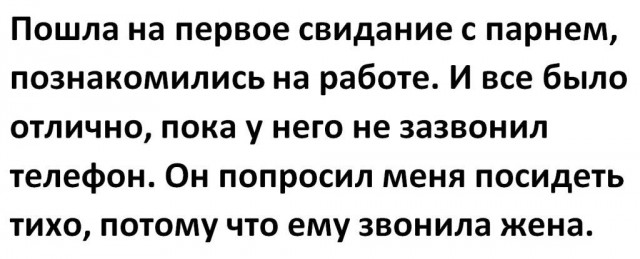 Картинки с надписями и всякие жизненные фразы 25.05.21