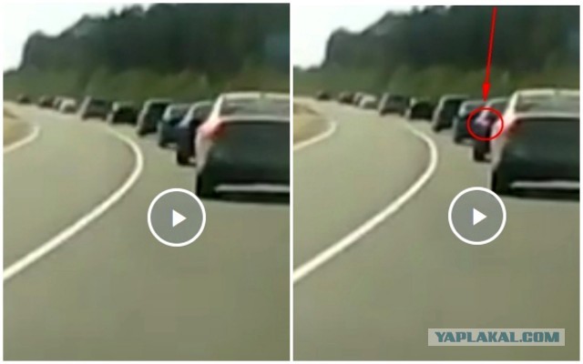 Классическое ДТП