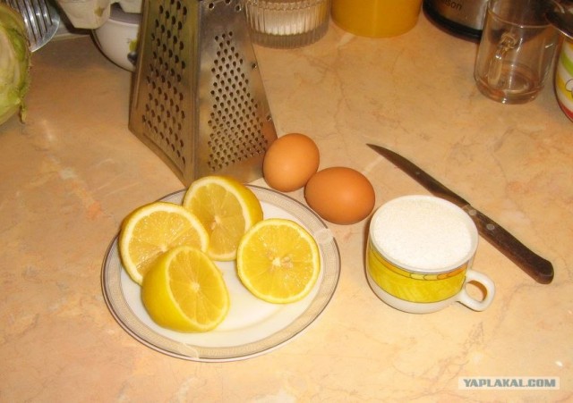 Лимонный Курд