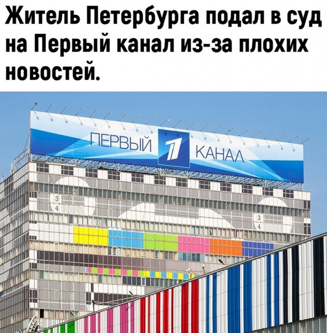 Так себе картинки 28.08.21