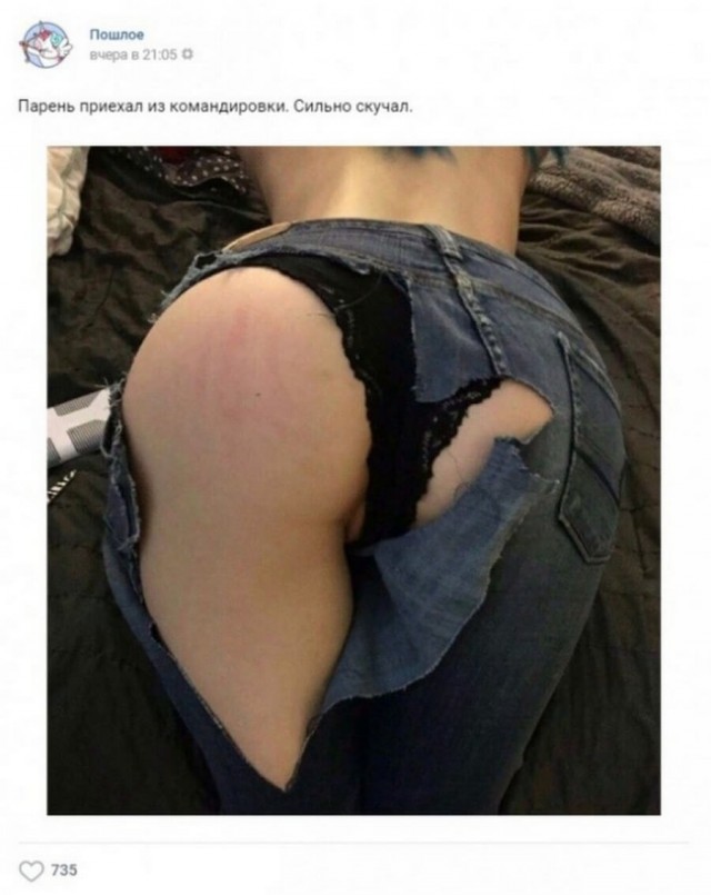 Картинки и мемы на все случаи жизни