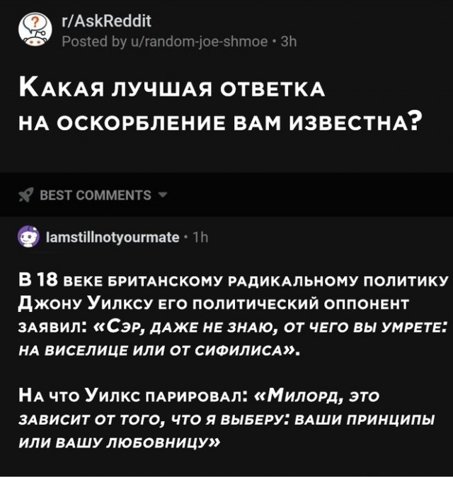 Аватарки мужиков за 40