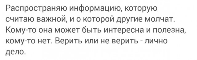 Руководители КПК обсуждают вакцинацию