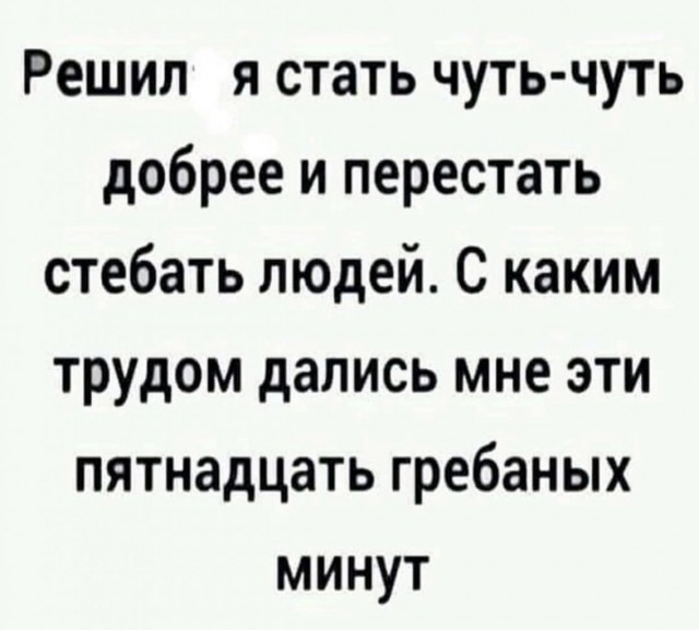 Алкопост 1.11.21