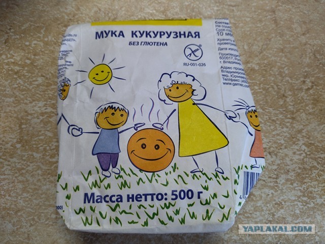 Пироги для чайников 4. Шарлотка из кукурузной муки.