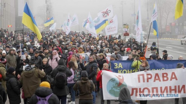 В Екатеринбурге прошла третья массовая акция против QR-кодов
