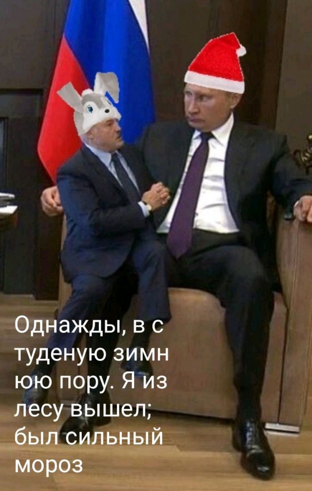 Лукашенко попросит у России миллиарды долларов для защиты от западных санкций