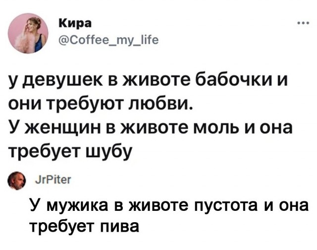 Чуток картинок 17.12.21