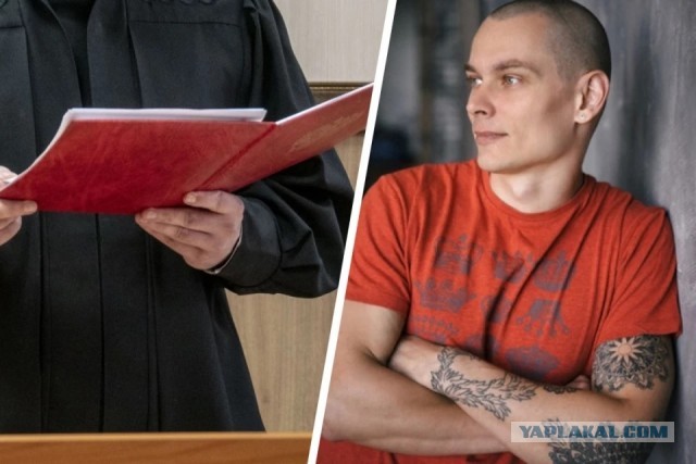 Новосибирца ошибочно обвинили в краже электричества: он дошел до Верховного суда и доказал свою правоту